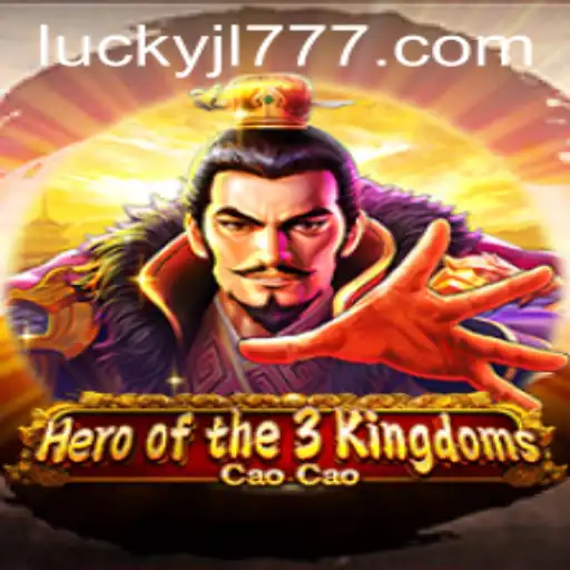 Explore the Epic World of