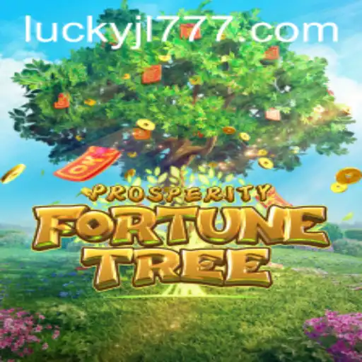 An In-Depth Look at ProsperityFortuneTree: A New Gaming Phenomenon